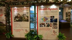 MOUNT ELIZABETH NOVENA HOSPITAL (D12), Retail #103373072